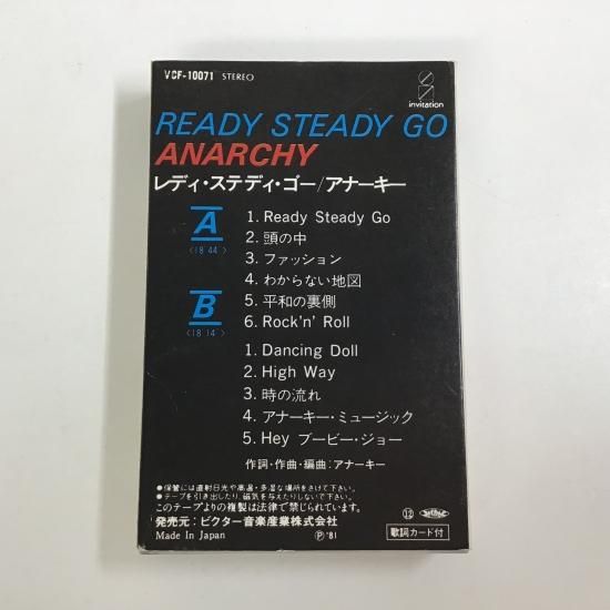 ANARCHY アナーキー / READY STEADY GO - 中古レコード通販 東京