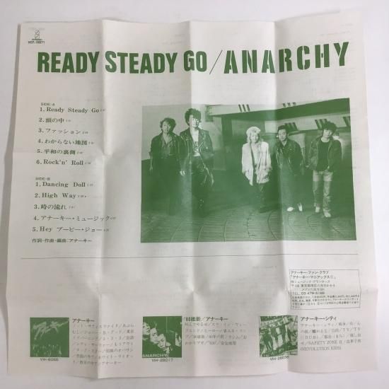 ANARCHY アナーキー / READY STEADY GO - 中古レコード通販 東京