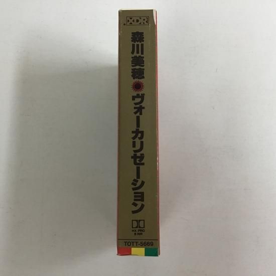 希少新品未開封】森川美穂 COLORS VOICES DVD 森川美穂/VOICES・・・の