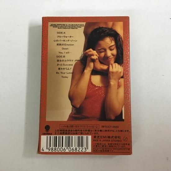 森川美穂　通販限定盤 2枚セット m29384218251_1.jpg?1700634311