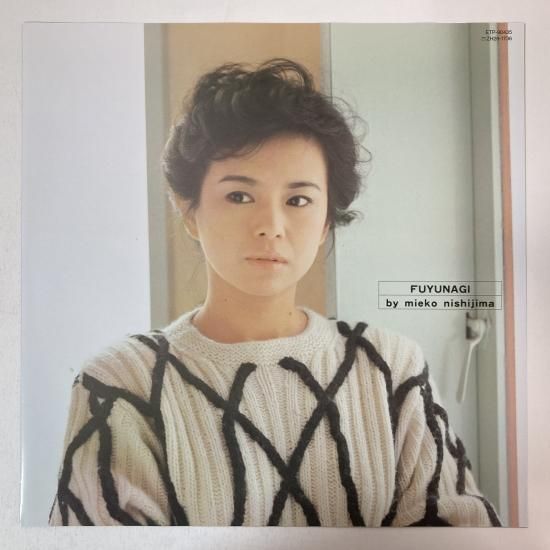 西島三重子　レコード12枚セット　YD0717-2 西島三重子 レコード12枚セット YD0717-2 - メルカリ