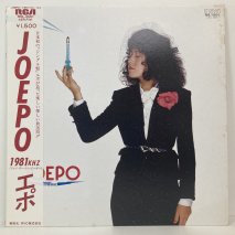  / JOEPO 1981KHZ / EP (KB18)