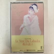ɻ / Le Vent Du Calvados ɥ / 240518_i