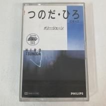 ĤΤҤ / ꡼ Triple Best / 240518_i