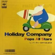 Pops All Stars / Holiday Company / 07SH 1939 / EP 