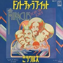 ߥ饯륺 THE MIRACLES / ɥȡ㡦֡å DON'T CHA LOVE IT / JET-2292 / EP 