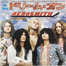 ߥ AEROSMITH / ɥ꡼ࡦ DREAM ON / EP KB1 240621_M