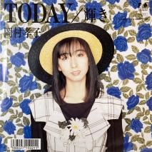 ¼ / TODAY / 07FA-5021 / EP 