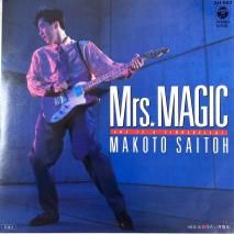ƣ / Mrs. Magic / AH-562 / EP 