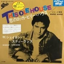 󡦥ƥ Shakin' Stevens / Υåӥ꡼ϥ / 075P-142 / EP 