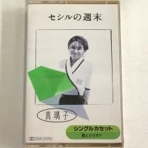 Υ / ν / 9P10015