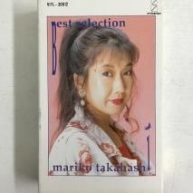 ⶶ Mariko Takahashi / ٥ȥ쥯 Best selection / VITL-30012