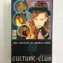 CULTURE CLUB 㡼 / COLOUR BY NUMBERS 顼ХʥС / VCW-1806
