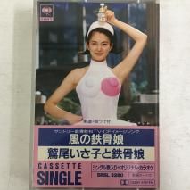 ҤŴ̼ / Ŵ̼ / SRSL3260