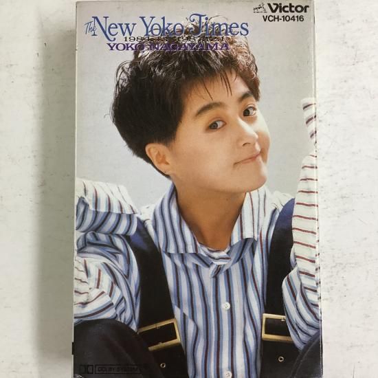長山洋子 / ニューヨーコ・タイムス / VCH-10416 - 中古レコード