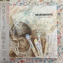 ⶶ / ˥ޥƥå / ALR-28018 / LP