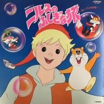  V.A. / NHKƥ ˥륹Ի׵Ĥι ڤȲڽ / JBX-2002 / LP