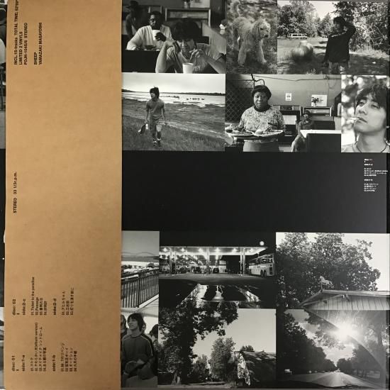 レコード　LP　10枚組 役所広司 / YAKUSHO | PASSTIME RECORDS / パスタイム レコード