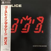 ݥꥹ POLICE / ȡ󡦥ޥ GHOST IN THE MACHINE / AMP-28043 / LP