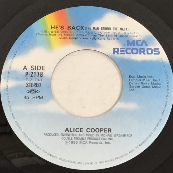 アリス・クーパー ALICE COOPER / 13日の金曜日PART 6