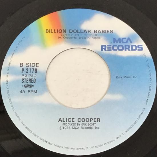 Alice Cooper - Welcome to My Nightmare - Amazon.com Music