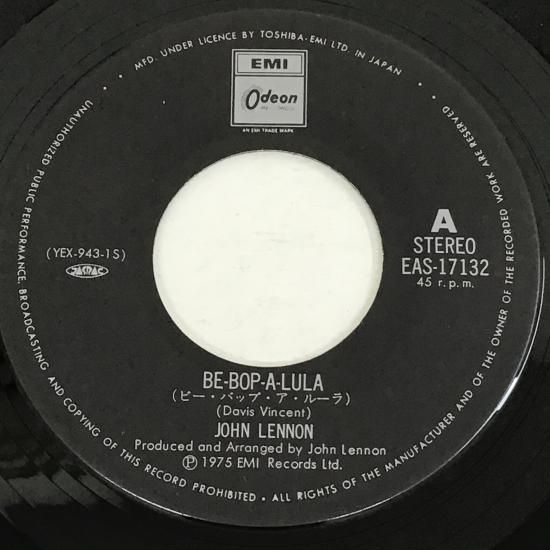 ジョン・レノン JOHN LENNON / ビー・バップ・ア・ルーラ Be-Bop