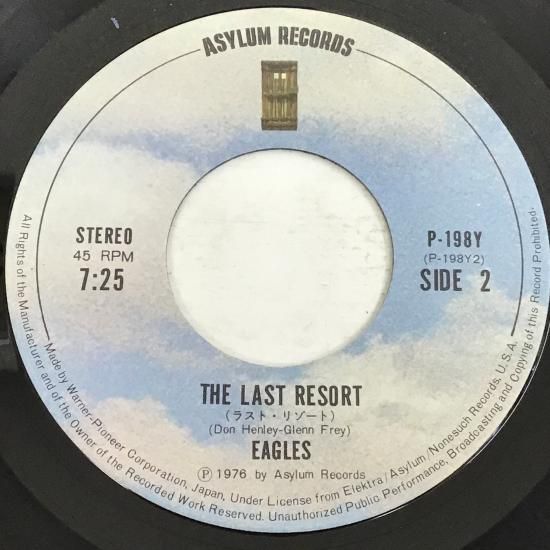 イーグルス EAGLES / 駆け足の人生 LIFE IN THE FAST LANE / P