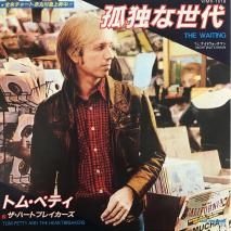 ȥࡦڥƥϡȥ֥쥤 TOM PETTY AND THE HEARTBREAKERS / Ȥ THE WAITING / VIMX-1518 / EP