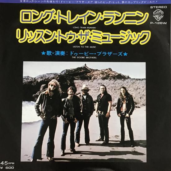 ドゥービー・ブラザーズ Doobie Brothers 1971年 LPレコード The Doobie Brothers 1st レア版 名盤  米国オリジナルリリース盤 : a003129 : ASTROTUNES Yahoo!ショップ - 通販 - Yahoo!ショッピング