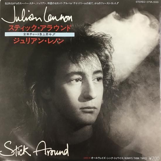 Julian Lennon This Boy レコード Julian Lennon This Boy Record | eBay