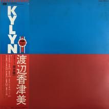 չ KAZUMI WATANABE / KYLYN / YX-7595 / LP