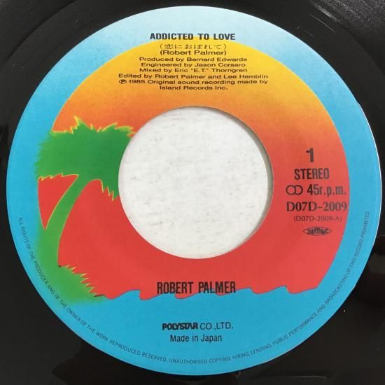 ロバート・パーマー ROBERT PALMER / 恋におぼれて ADDICTED TO