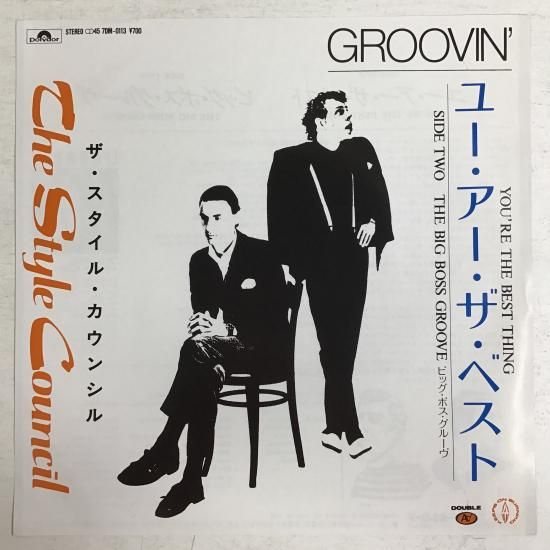ザ・スタイル・カウンシル The Style Council / ユー・アー・ザ