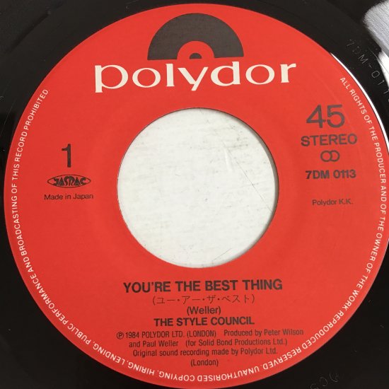 ザ・スタイル・カウンシル The Style Council / ユー・アー・ザ・ベスト YOU'RE THE BEST THING /  7DM-0113 / EP - 中古レコード通販 東京コレクターズ