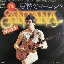 󥿥 SANTANA / Υ衼å EUROPA (EARTH'S CRY HEAVEN'S SMILE) / SOPB 351 / EP
