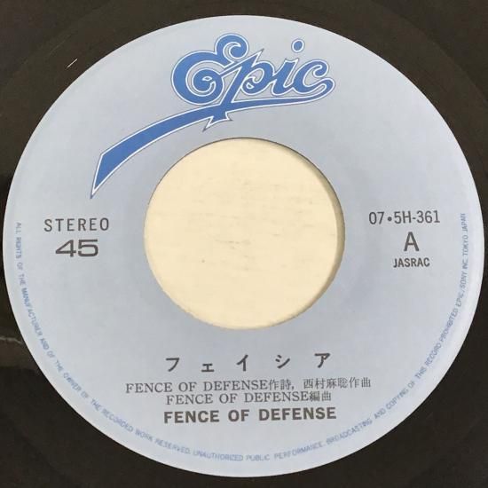 フェンス・オブ・ディフェンス FENCE OF DEFENSE / フェイシア フェンス・オブ・ディフェンス FENCE OF DEFENSE / フェイシア