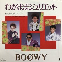 ܥ BOOWY / 郎ޤޥꥨå / WTP-17818 / EP