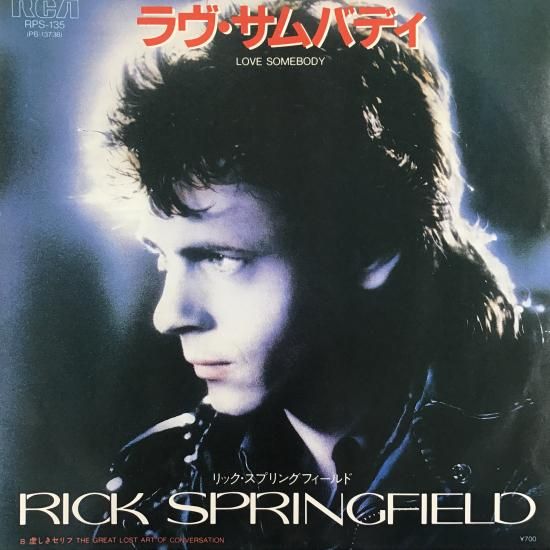 リック・スプリングフィールド RICK SPRINGFIELD / ドント