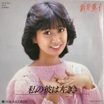 淰 / Ϻ / T07S-1015 / EP