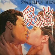 ͡ޥ󡦥硼 Snakeman show /  (ХΥ) / ALR-749 / EP
