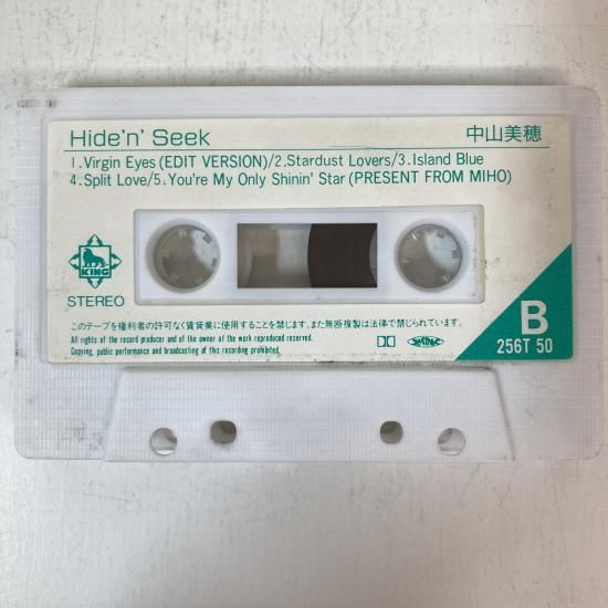 中山美穂 / Hide 'n' Seek / 256T 50 / カセットテープ - 中古