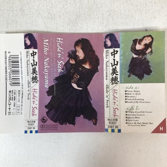 hide ピクチャーレコード 50%50% DOUBT HIDEのピクチャー盤レコードまとまって入荷しました