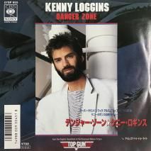 ˡ KENNY LOGGINS / ǥ󥸥㡼 DANGER ZONE / 07SP 955 / EP
