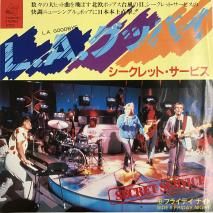 åȡӥ SECRET SERVICE / L.A.åХ L.A. GOODBYE / 7Y0019 / EP