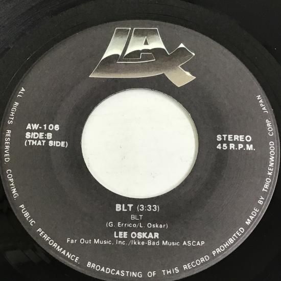 激レア　希少　廃盤　70年代 兄ブルース・リーに捧げるバラード　EPレコード 激レア希少廃盤70年代 兄ブルース・リーに捧げるバラードEPレコード
