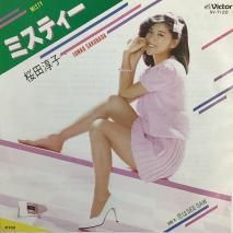 Ľ߻ JUNKO SAKURADA / ߥƥ / SV-7120 / EP