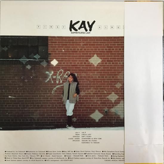 ケイ KAY / サム・ホェア・イン・ニューヨーク SOMEWHERE IN NEW