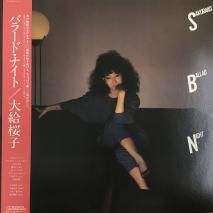  SAKURAKO OGYU / Х顼ɡʥ BALLAD NIGHT / RJL-8037 / LP