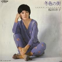 Ľ߻ JUNKO SAKURADA / ߿γ / SV-6531 / EP