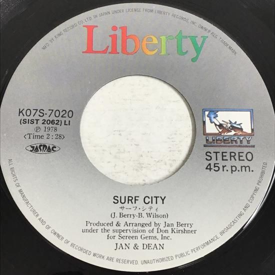 ジャンとディーン JAN & DEAN / サーフ・シティ SURF CITY